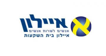 איילון