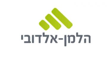 הלמן אלדובי