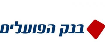 בנק הפועלים