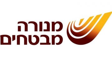 מנורה מבטחים - סקירת המוצרים והשירותים