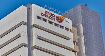 קרנות פנסיה ברירת מחדל מרגיזות את החברות הגדולות