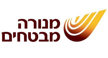 על מנורה ביטוח בריאות והמסלולים הקיימים