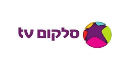 סלקום TV חוגגת 17,000 מנויים חדשים